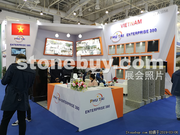 第十九屆廈門石材展